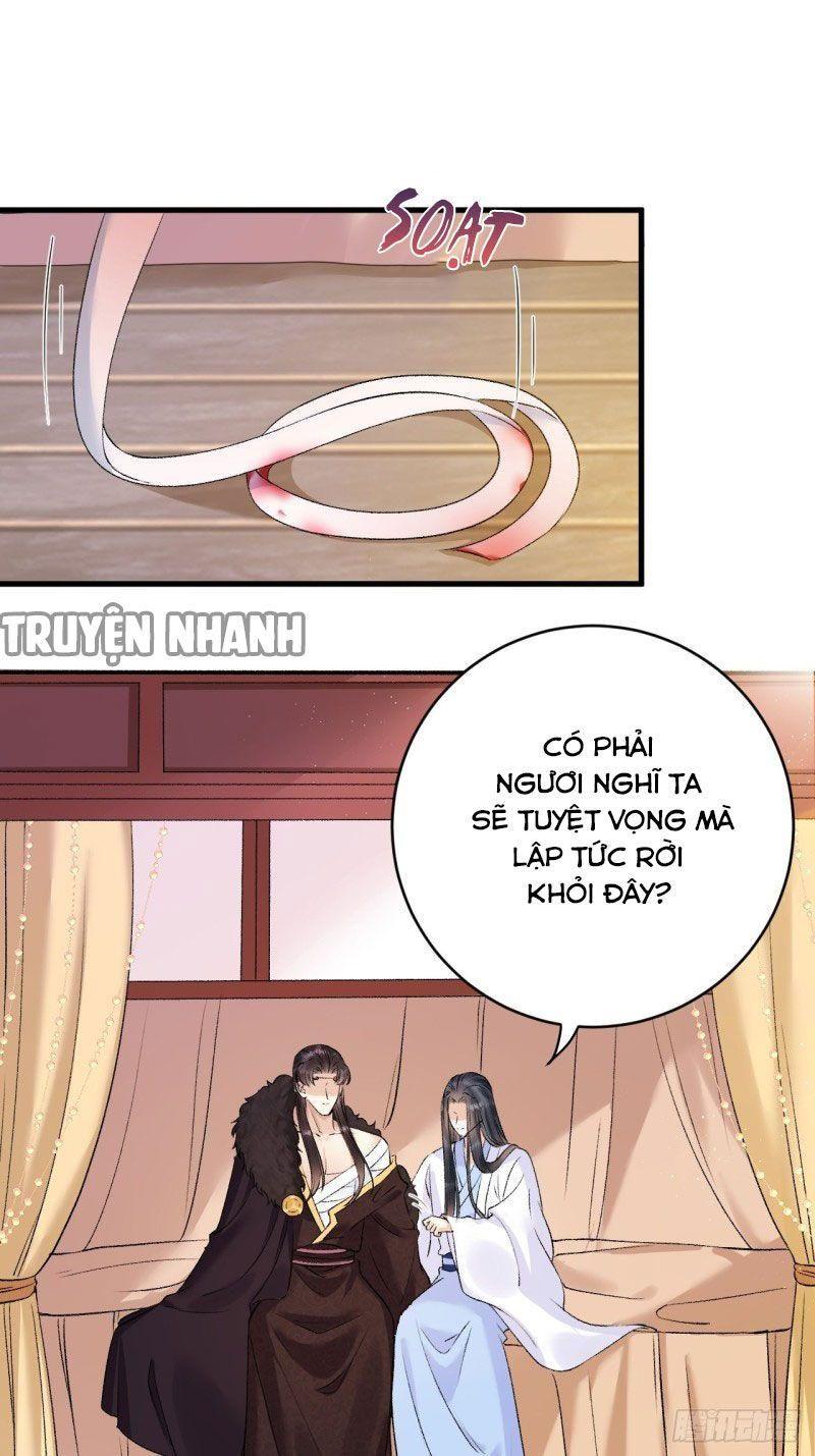 Lễ Băng Nhạc Phôi Chi Dạ Chapter 35 - Trang 2