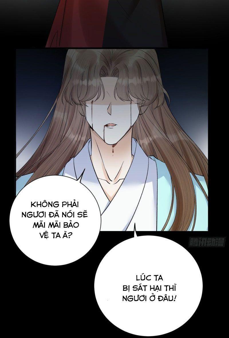 Lễ Băng Nhạc Phôi Chi Dạ Chapter 36 - Trang 12