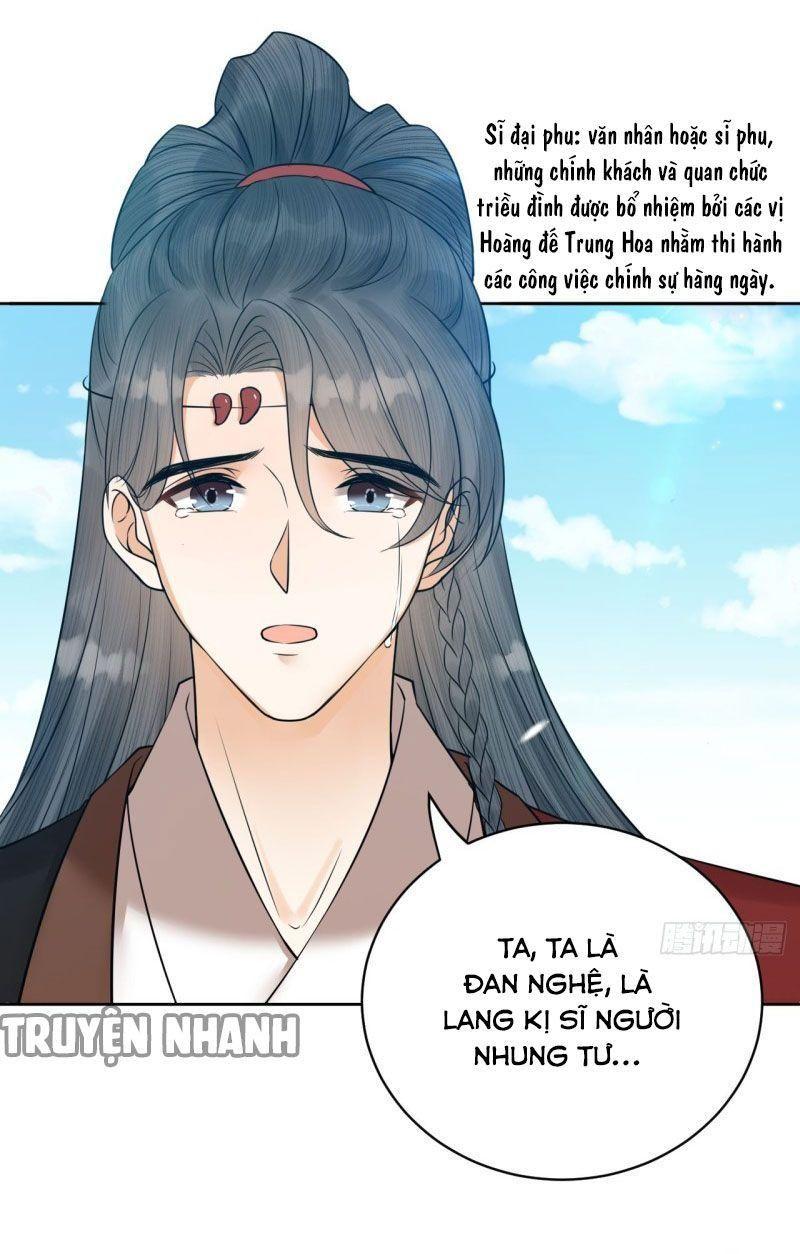 Lễ Băng Nhạc Phôi Chi Dạ Chapter 37 - Trang 17