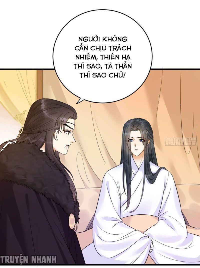 Lễ Băng Nhạc Phôi Chi Dạ Chapter 38 - Trang 13