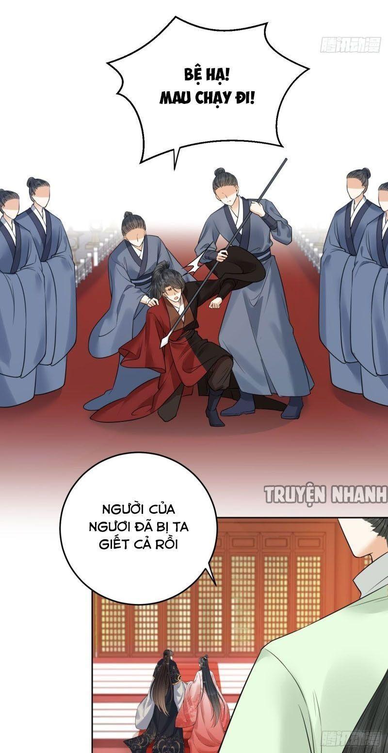 Lễ Băng Nhạc Phôi Chi Dạ Chapter 38 - Trang 30