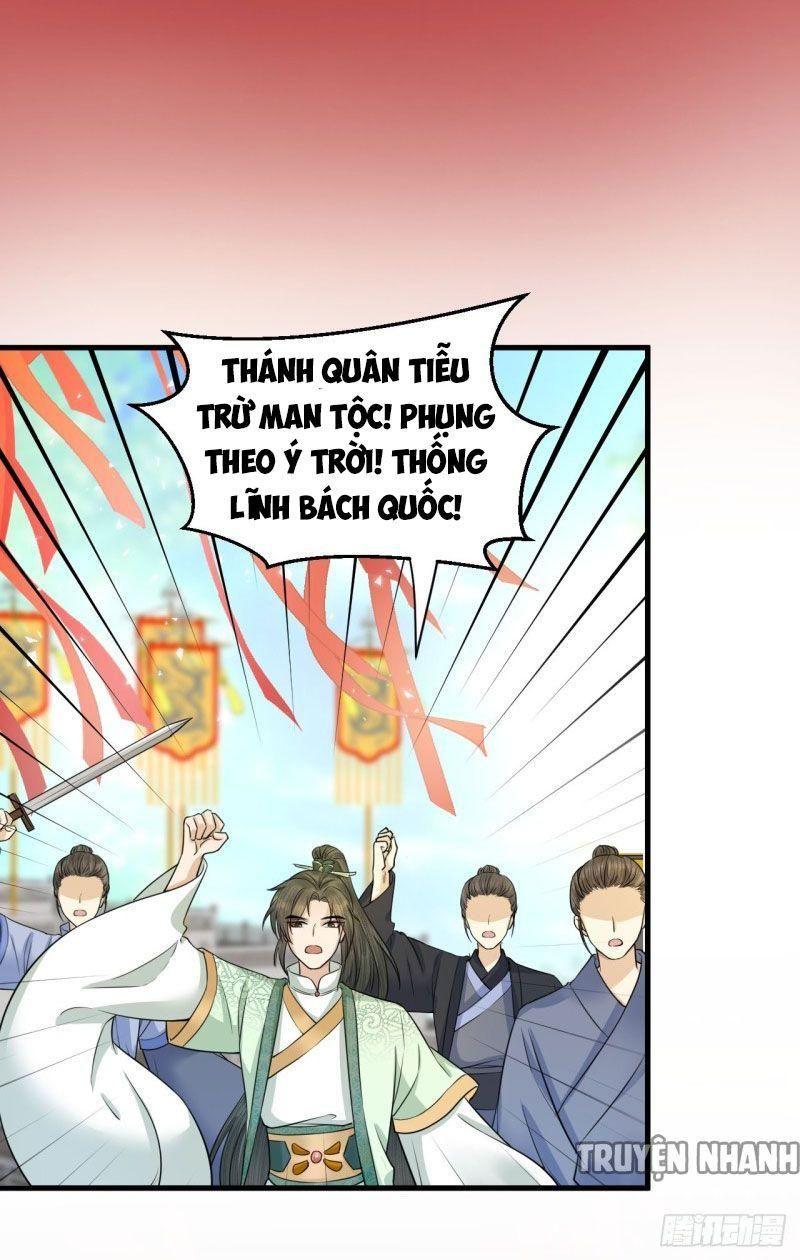 Lễ Băng Nhạc Phôi Chi Dạ Chapter 38 - Trang 36