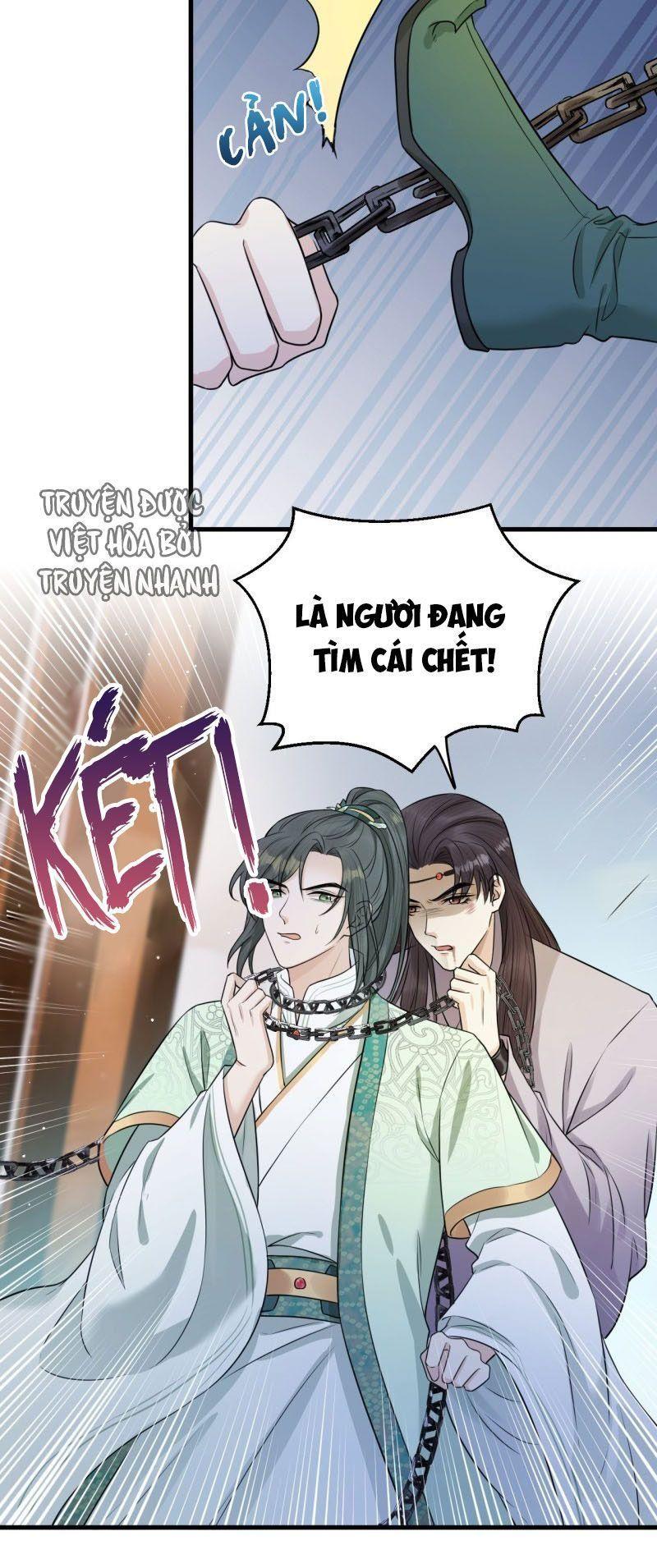 Lễ Băng Nhạc Phôi Chi Dạ Chapter 39 - Trang 11