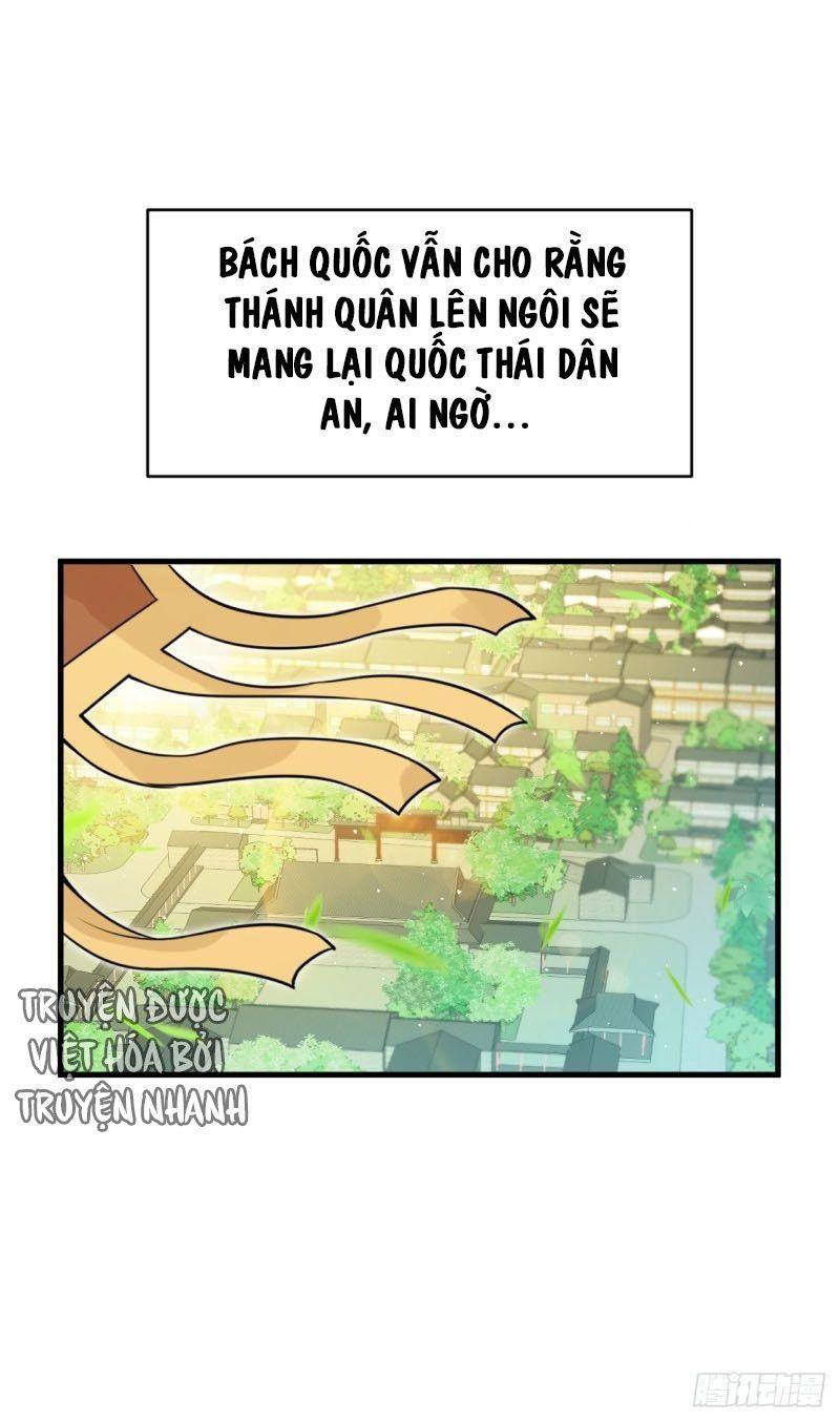 Lễ Băng Nhạc Phôi Chi Dạ Chapter 39 - Trang 17