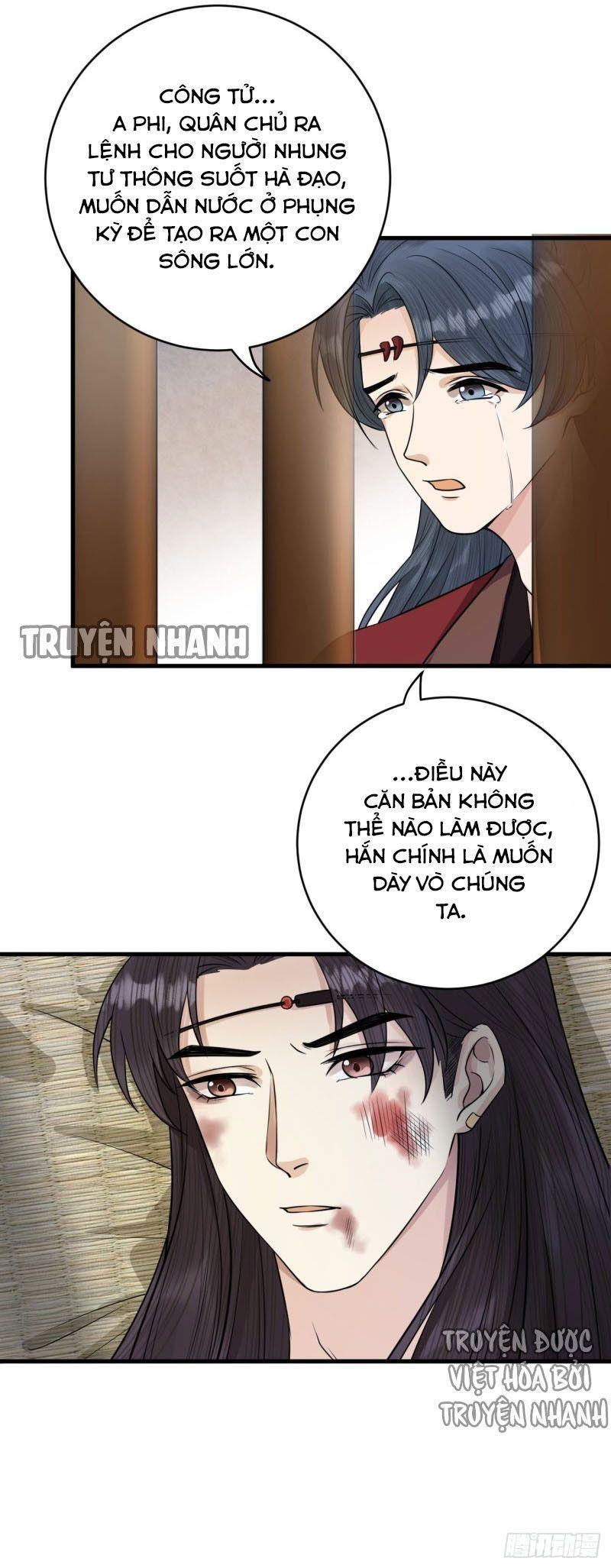 Lễ Băng Nhạc Phôi Chi Dạ Chapter 39 - Trang 32