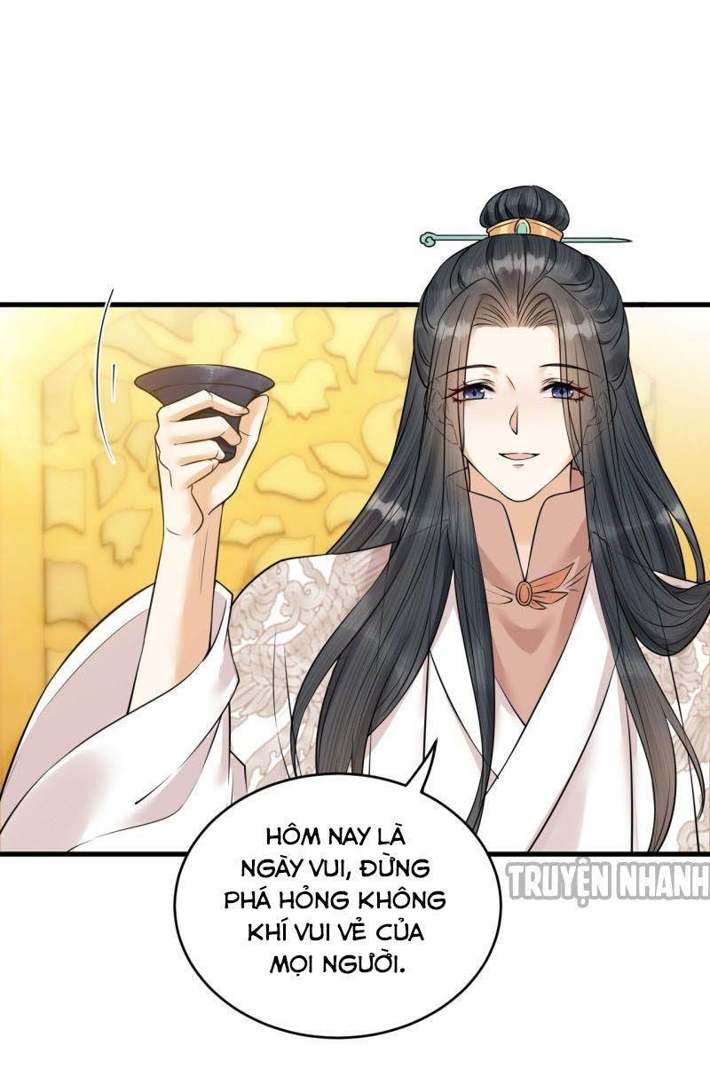 Lễ Băng Nhạc Phôi Chi Dạ Chapter 41 - Trang 16