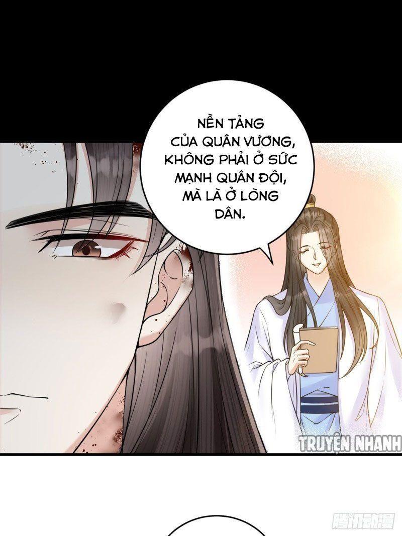 Lễ Băng Nhạc Phôi Chi Dạ Chapter 42 - Trang 11