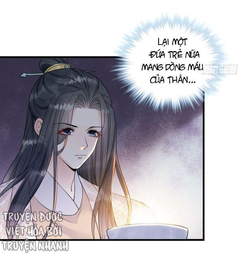 Lễ Băng Nhạc Phôi Chi Dạ Chapter 42 - Trang 16