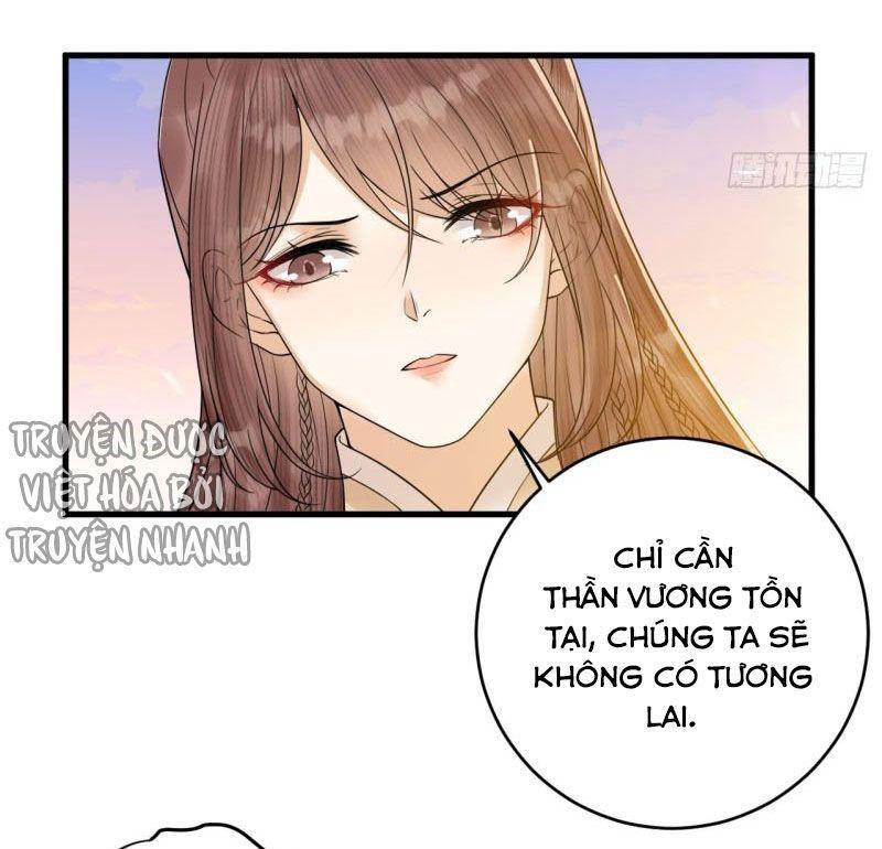 Lễ Băng Nhạc Phôi Chi Dạ Chapter 42 - Trang 33