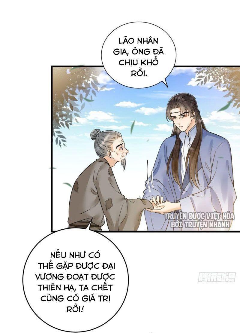 Lễ Băng Nhạc Phôi Chi Dạ Chapter 44 - Trang 11