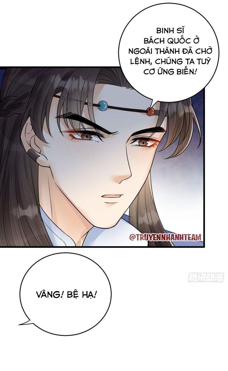 Lễ Băng Nhạc Phôi Chi Dạ Chapter 44 - Trang 14