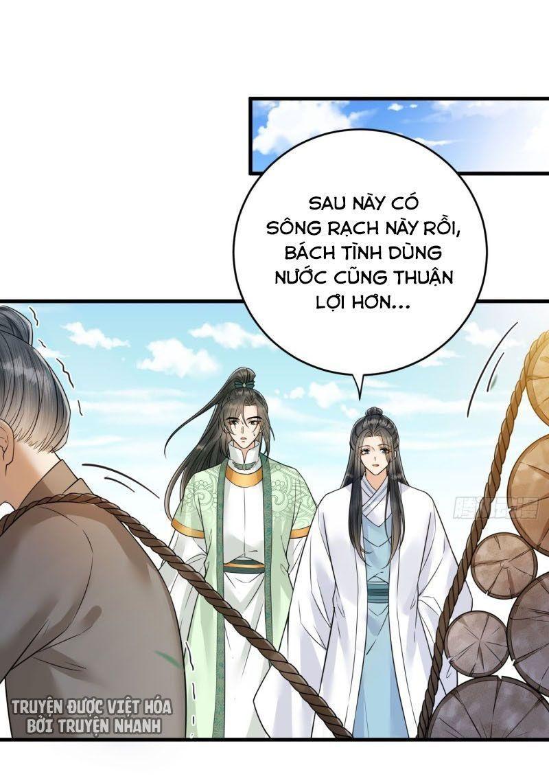 Lễ Băng Nhạc Phôi Chi Dạ Chapter 44 - Trang 15