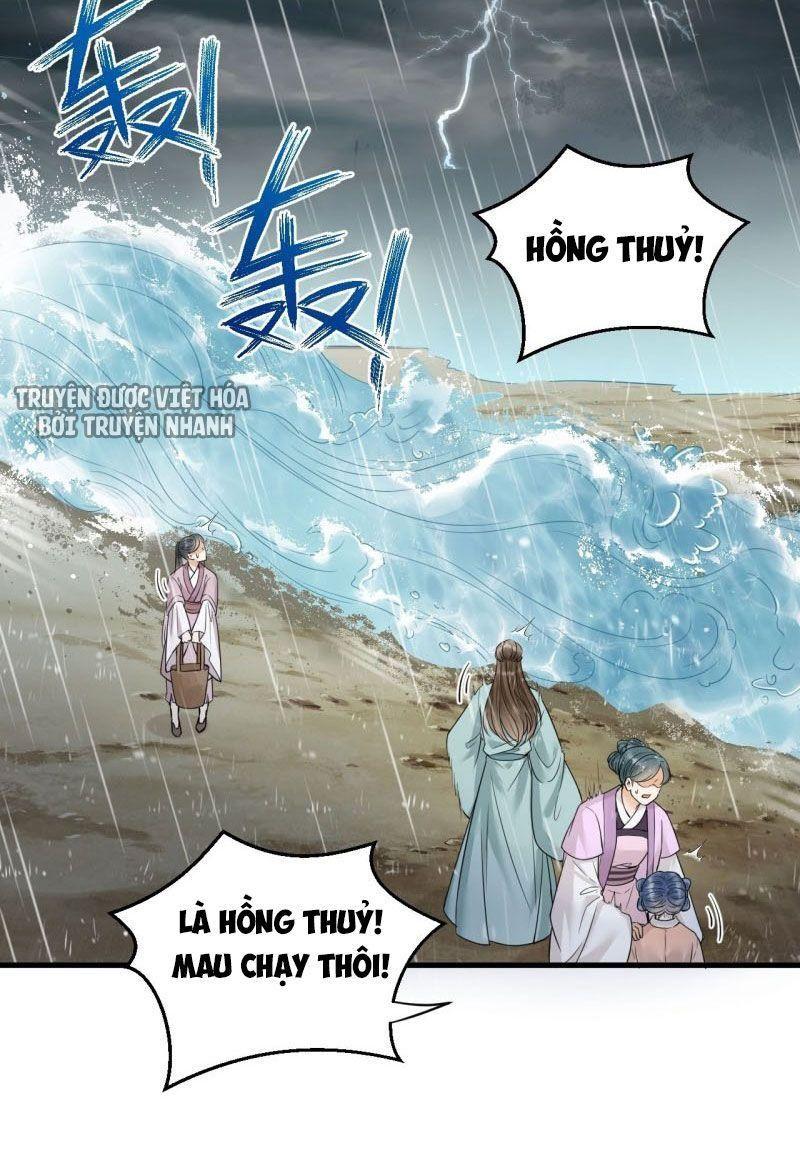 Lễ Băng Nhạc Phôi Chi Dạ Chapter 44 - Trang 45