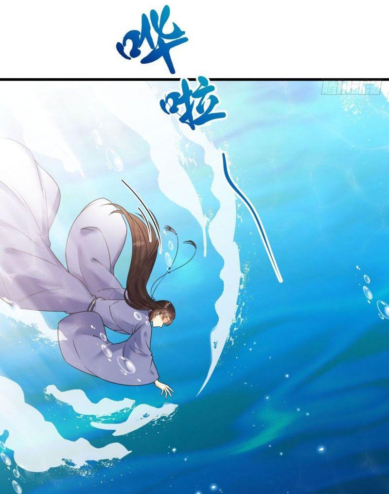 Lễ Băng Nhạc Phôi Chi Dạ Chapter 45 - Trang 30