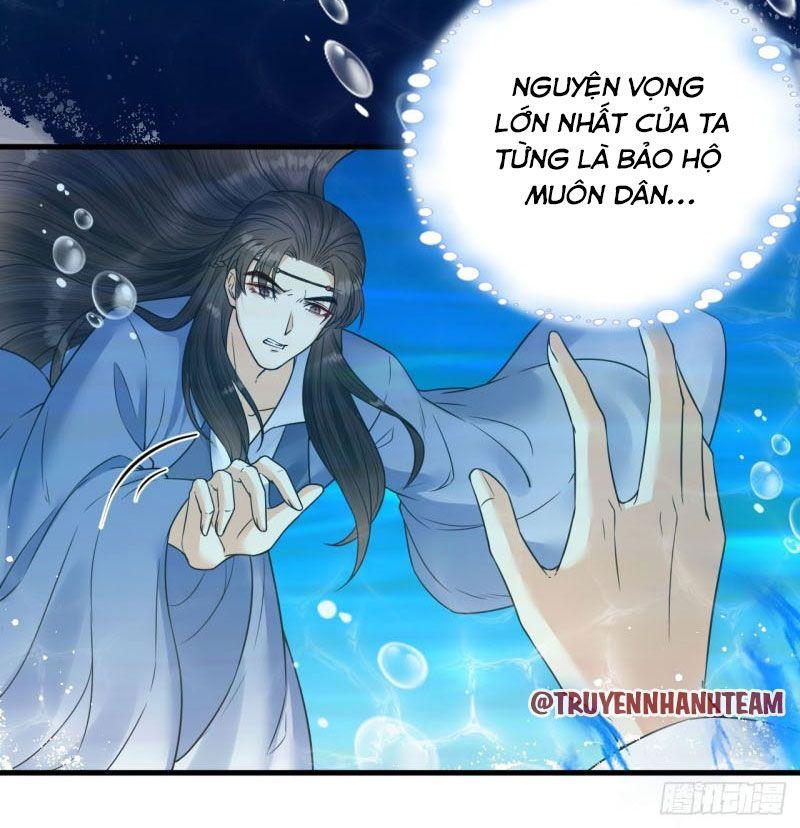 Lễ Băng Nhạc Phôi Chi Dạ Chapter 45 - Trang 32