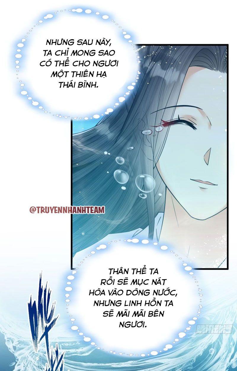 Lễ Băng Nhạc Phôi Chi Dạ Chapter 45 - Trang 33