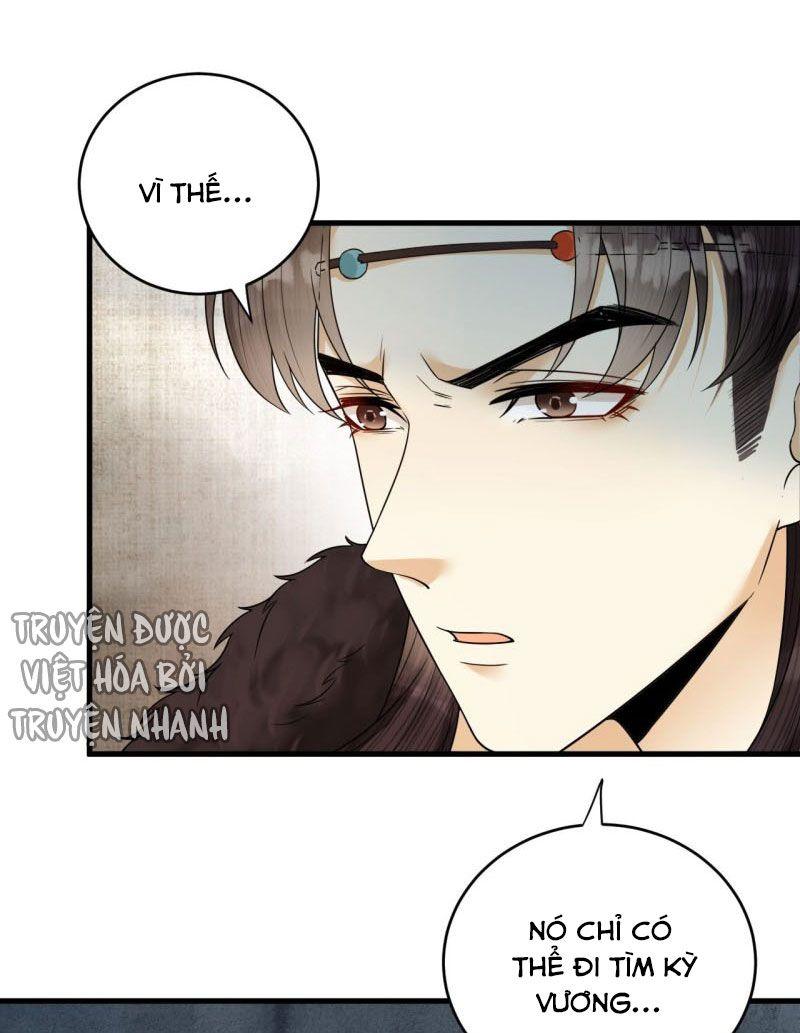 Lễ Băng Nhạc Phôi Chi Dạ Chapter 45 - Trang 6