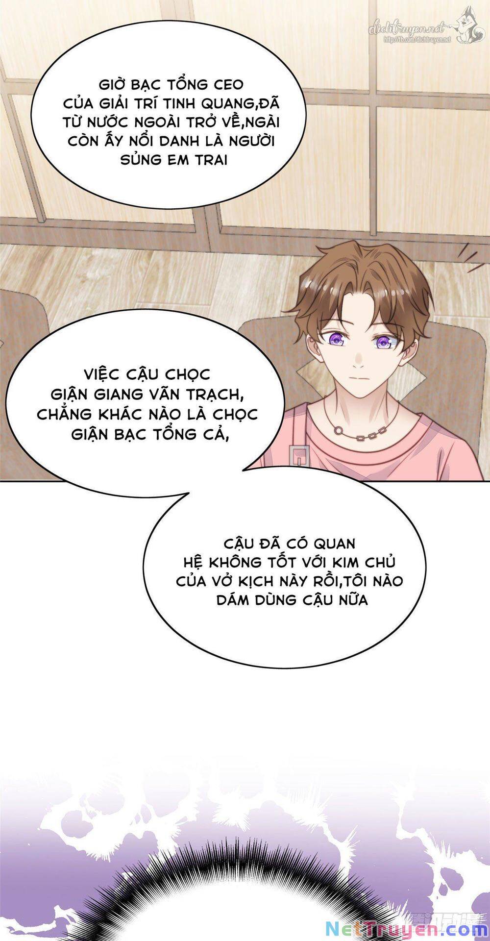 Lưng Dựa Núi Lớn Đứng Vững C Vị Chapter 12 - Trang 20