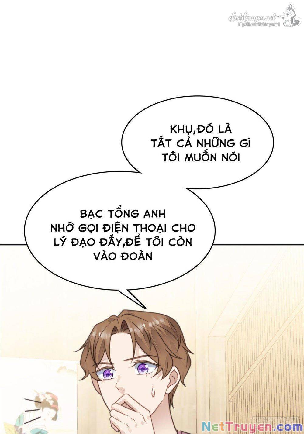 Lưng Dựa Núi Lớn Đứng Vững C Vị Chapter 13 - Trang 16