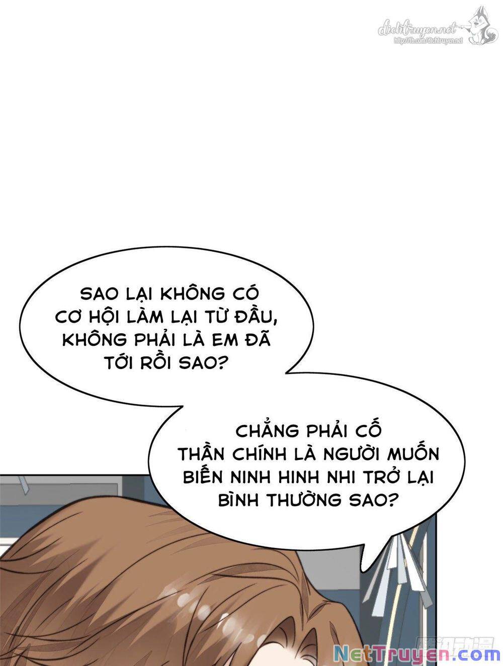 Lưng Dựa Núi Lớn Đứng Vững C Vị Chapter 13 - Trang 60