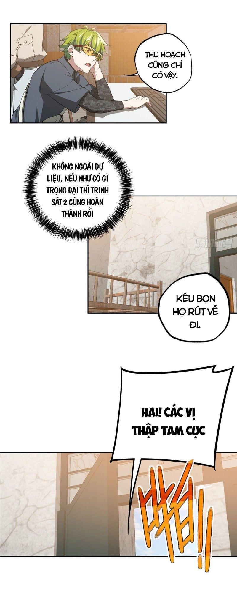 Siêu Thần Cơ Giới Sư Chapter 43 - Trang 12