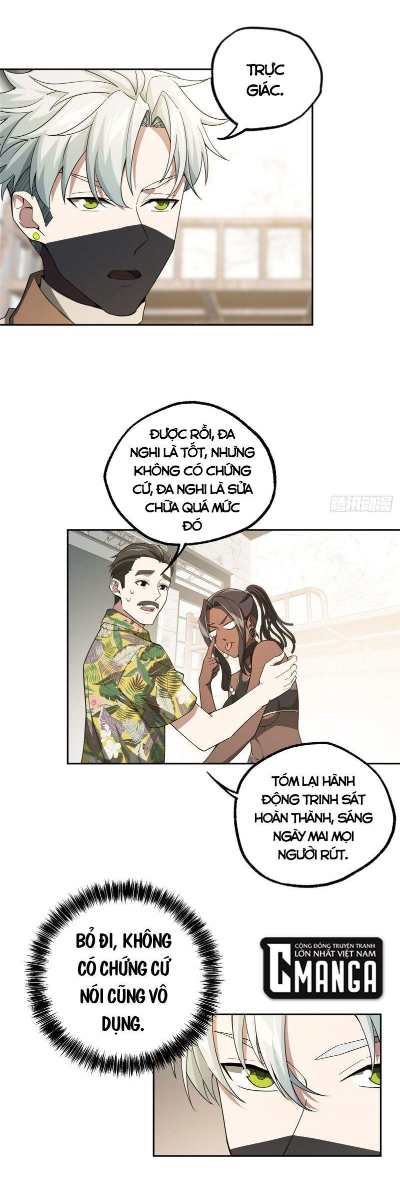 Siêu Thần Cơ Giới Sư Chapter 43 - Trang 17