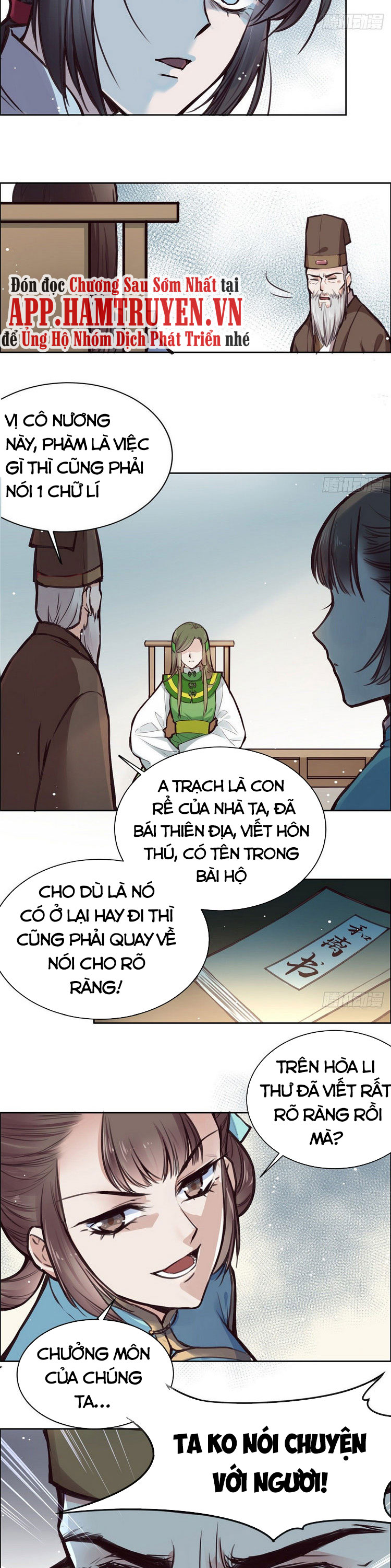 Ta Tự Thành Hoàng Không Cần Thiên Mệnh Chapter 1 - Trang 10