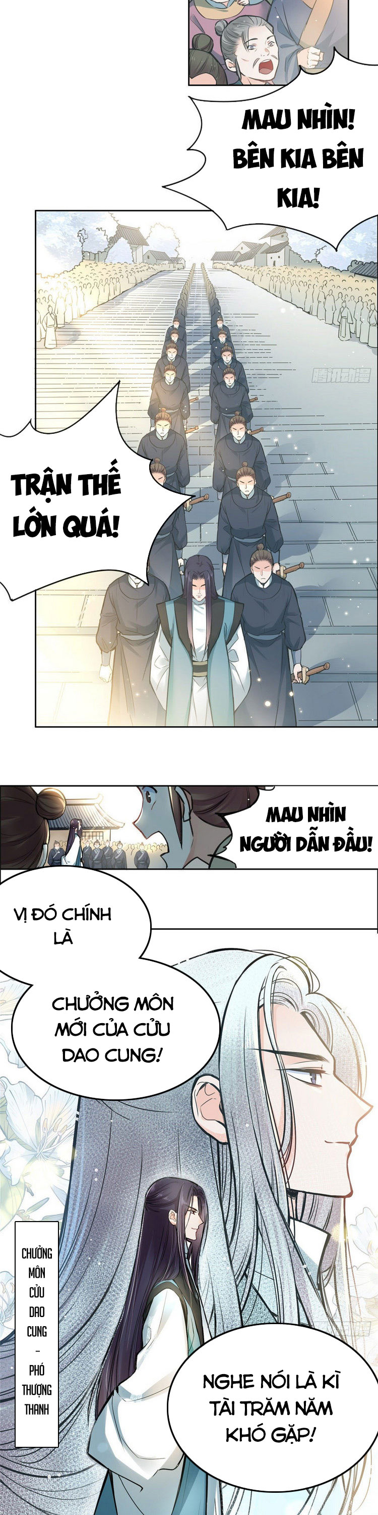 Ta Tự Thành Hoàng Không Cần Thiên Mệnh Chapter 1 - Trang 25