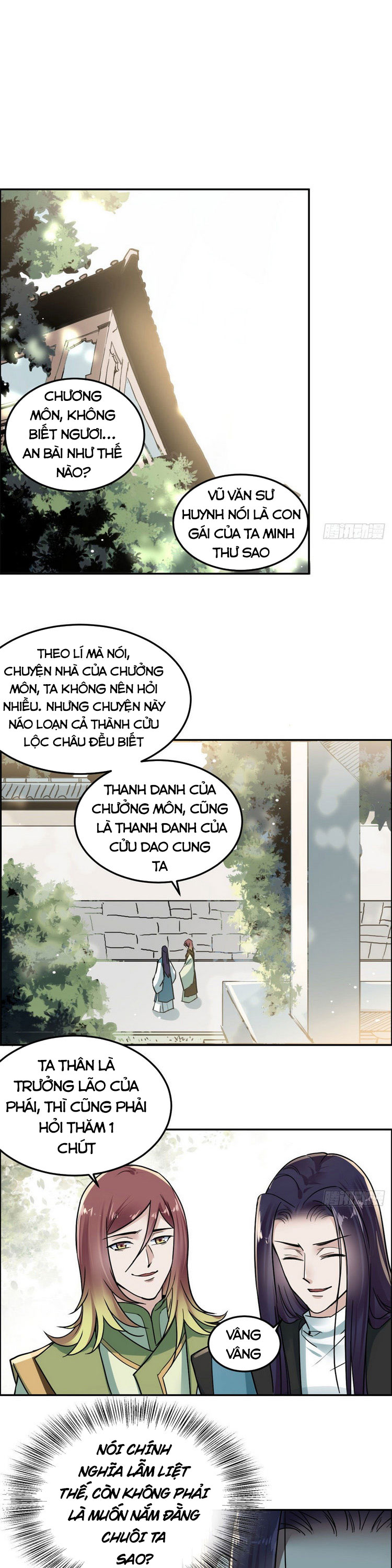 Ta Tự Thành Hoàng Không Cần Thiên Mệnh Chapter 3 - Trang 5