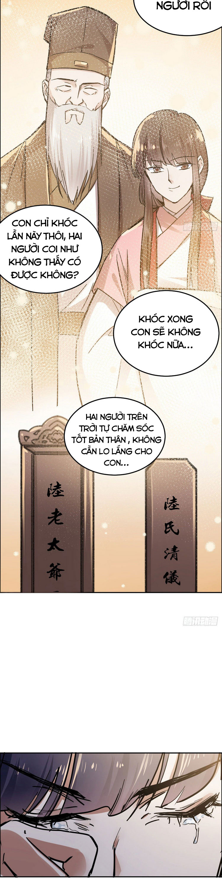 Ta Tự Thành Hoàng Không Cần Thiên Mệnh Chapter 5 - Trang 12