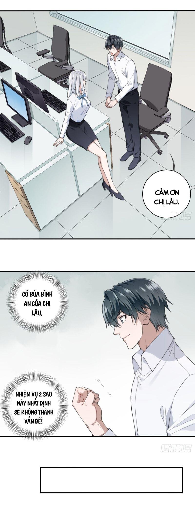 Tôi Là Người Môi Giới Của Ngôi Nhà Kỳ Quái Chapter 14 - Trang 14