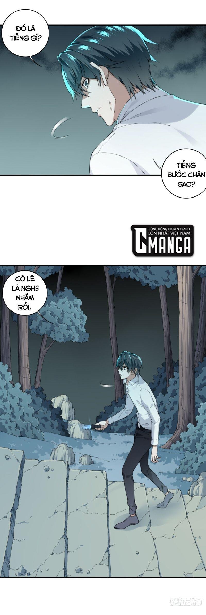 Tôi Là Người Môi Giới Của Ngôi Nhà Kỳ Quái Chapter 15 - Trang 5