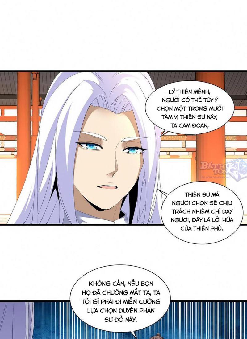 Vạn Cổ Đệ Nhất Thần Chapter 30 - Trang 6