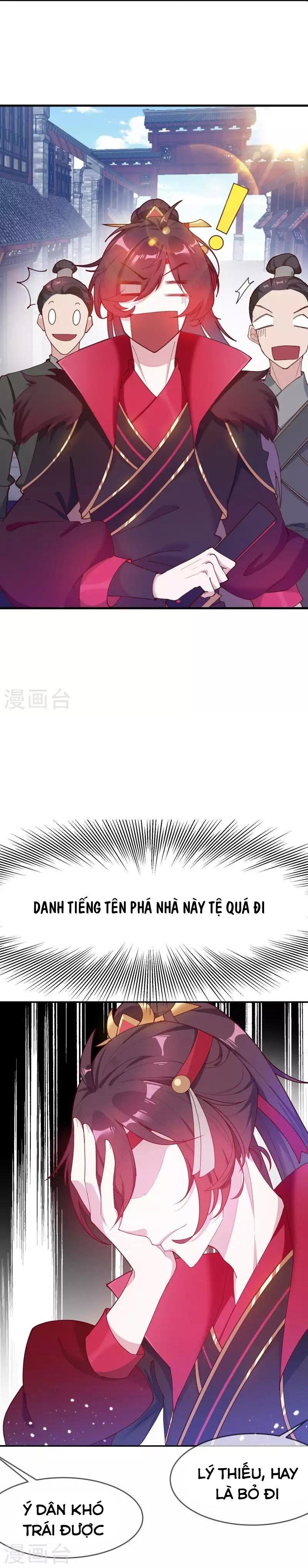 Cực Phẩm Bại Gia Tử Chapter 11 - Trang 2