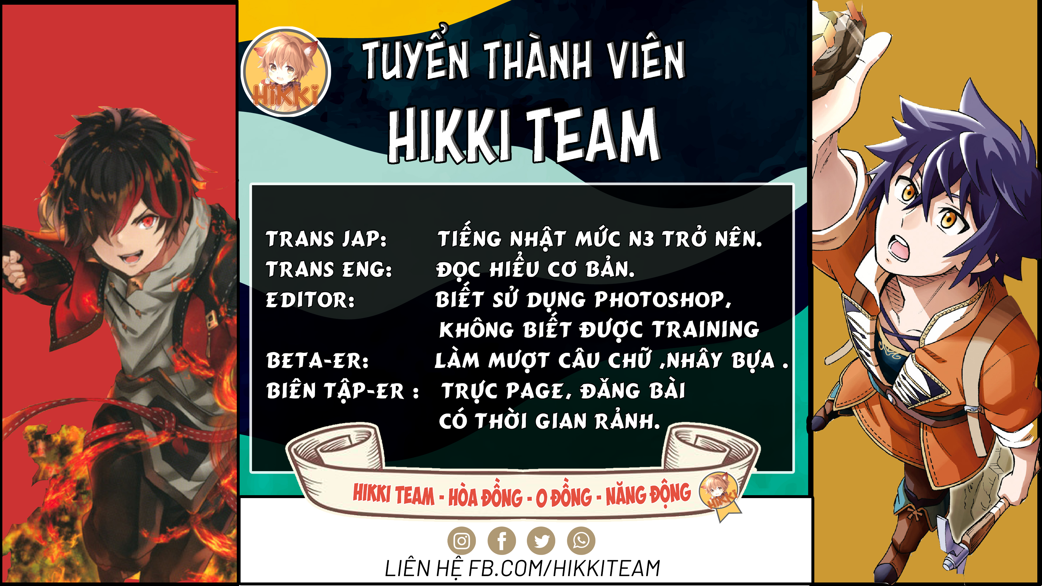Dị Giới Công Chúa Chapter 9.2 - Trang 22