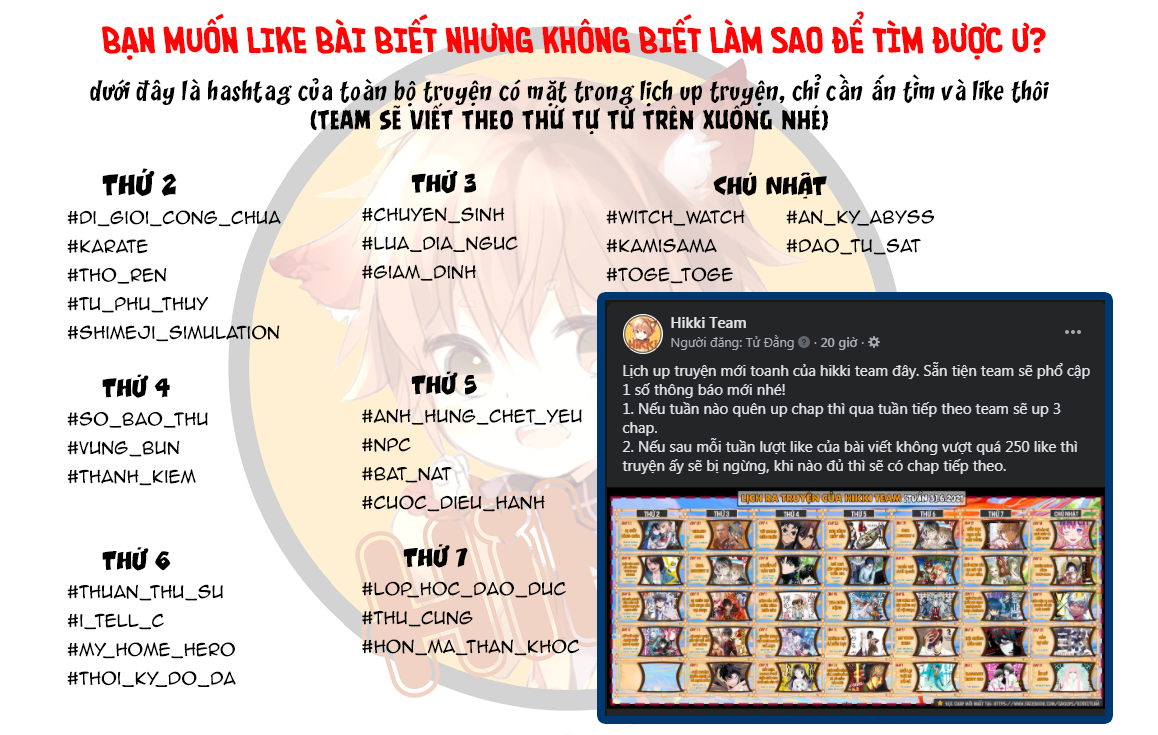 Dị Giới Công Chúa Chapter 9.2 - Trang 3