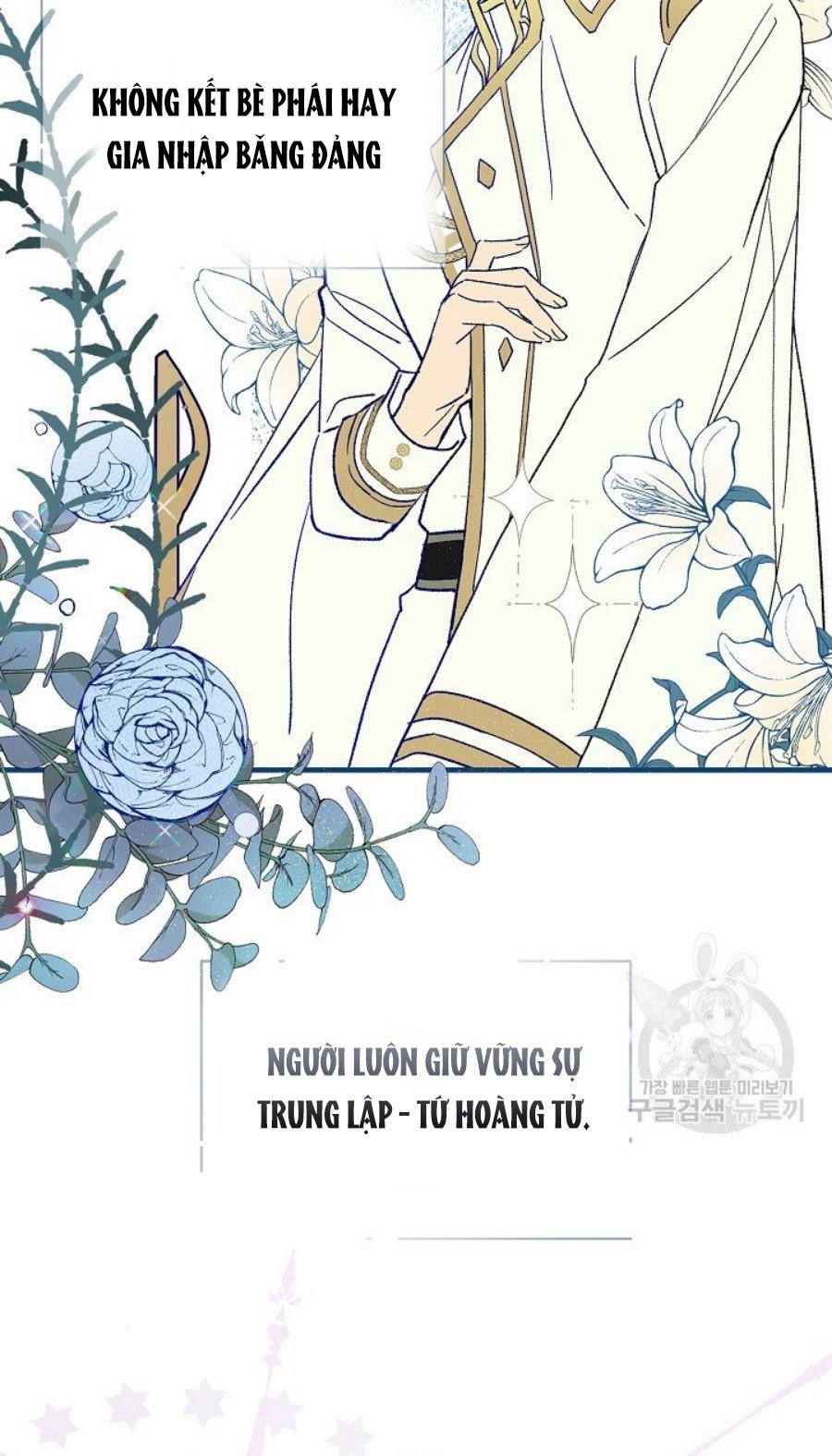 Kỵ Sĩ Đỏ Không Mê Tiền Mù Quáng Chapter 9 - Trang 39