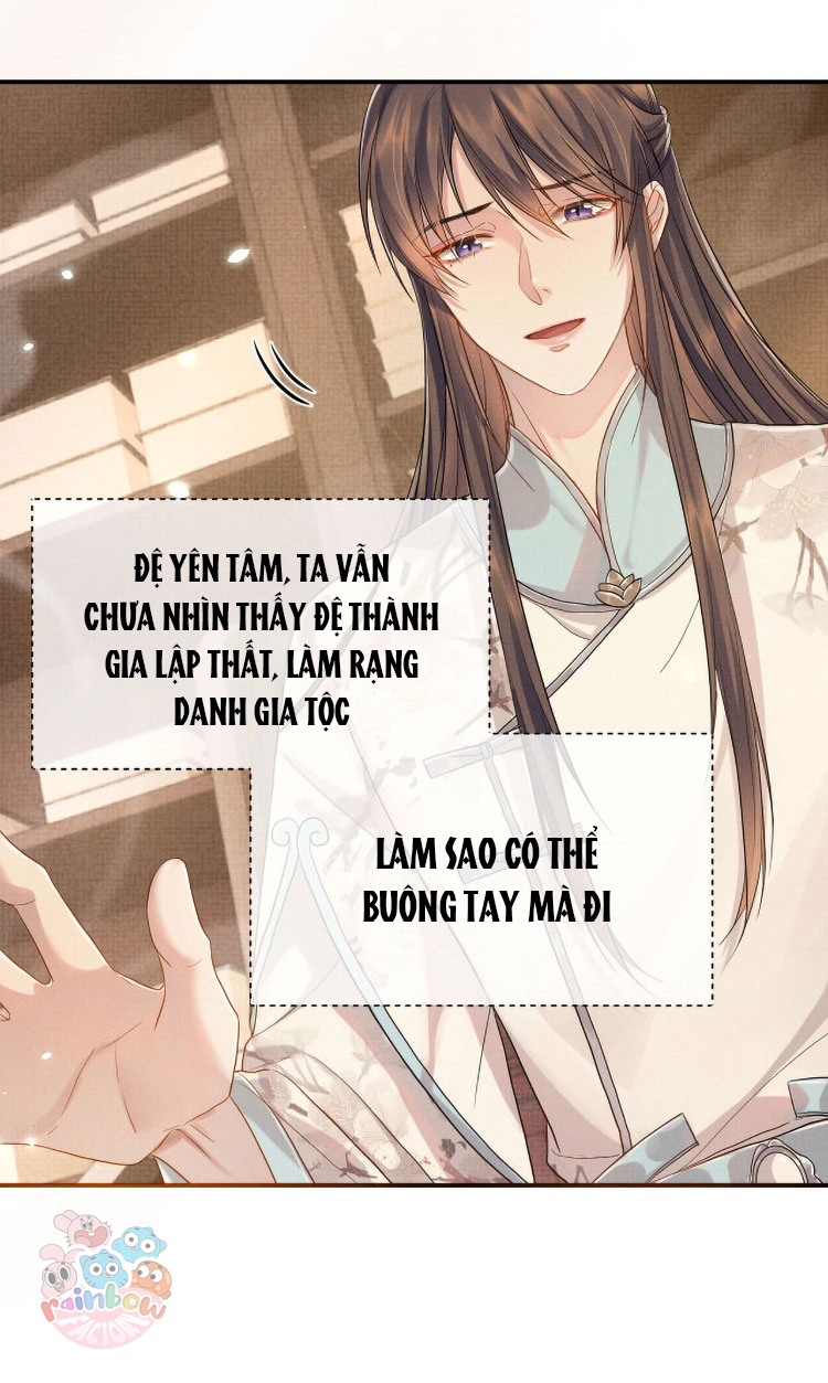 Ngộ Xà Chapter 7 - Trang 32