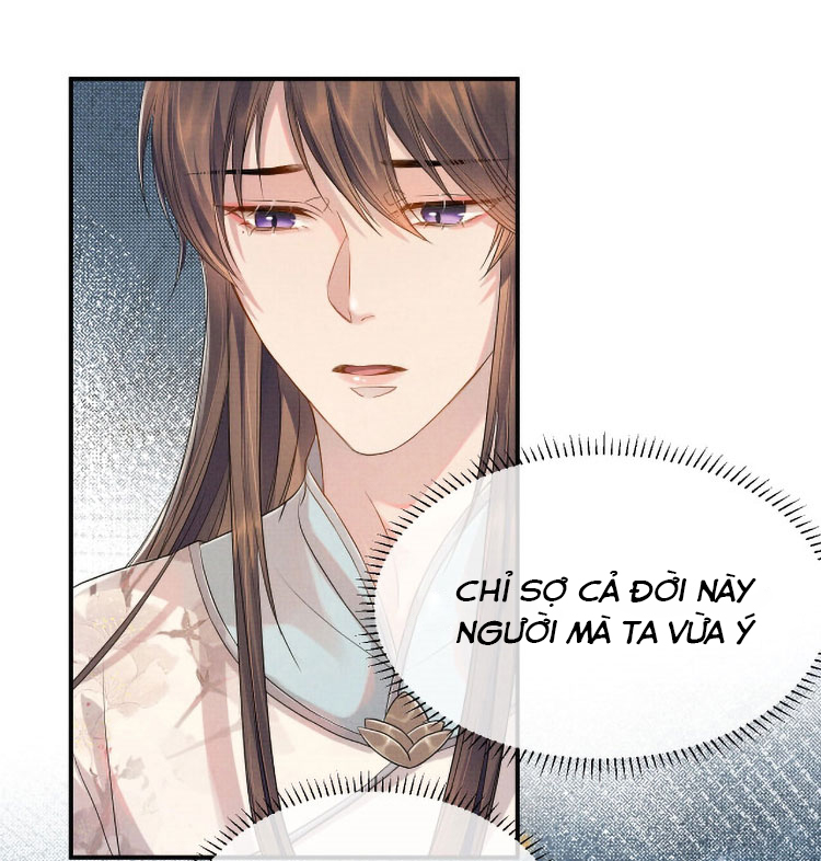 Ngộ Xà Chapter 7 - Trang 35