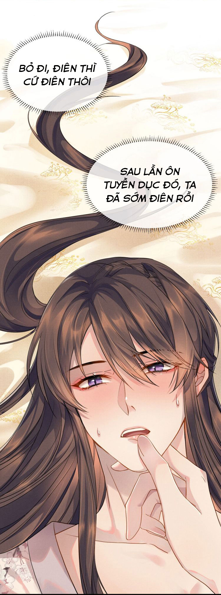 Ngộ Xà Chapter 8 - Trang 38