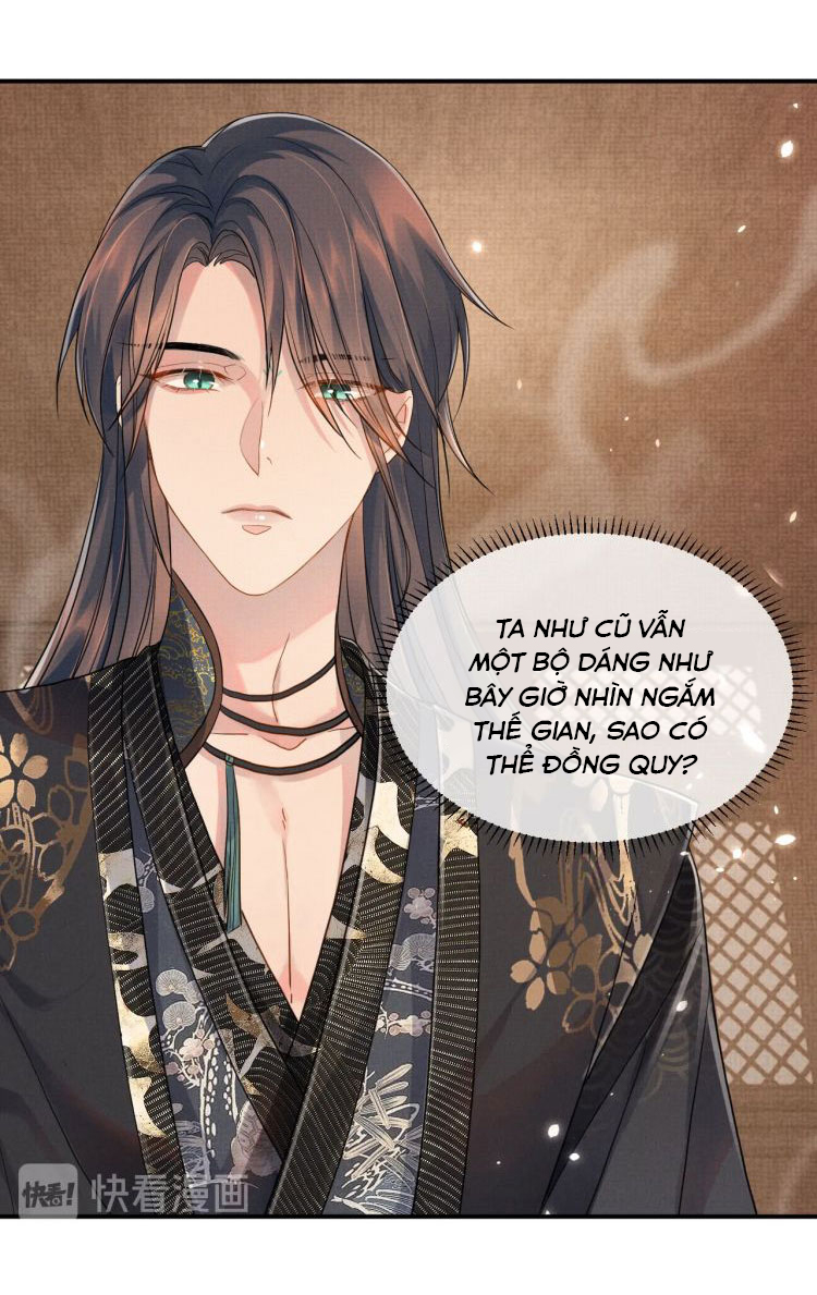 Ngộ Xà Chapter 8 - Trang 6