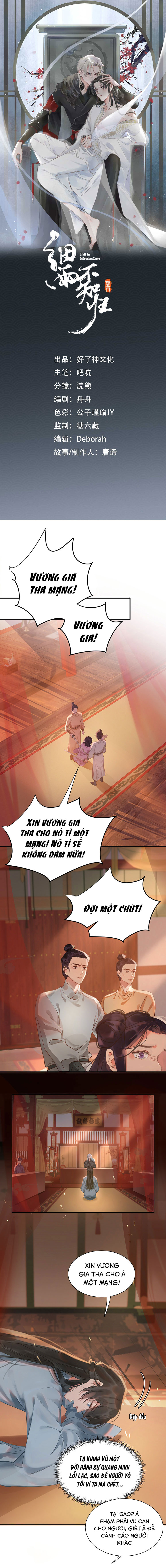 Tế Vũ Bất Tri Quy Chapter 7 - Trang 1