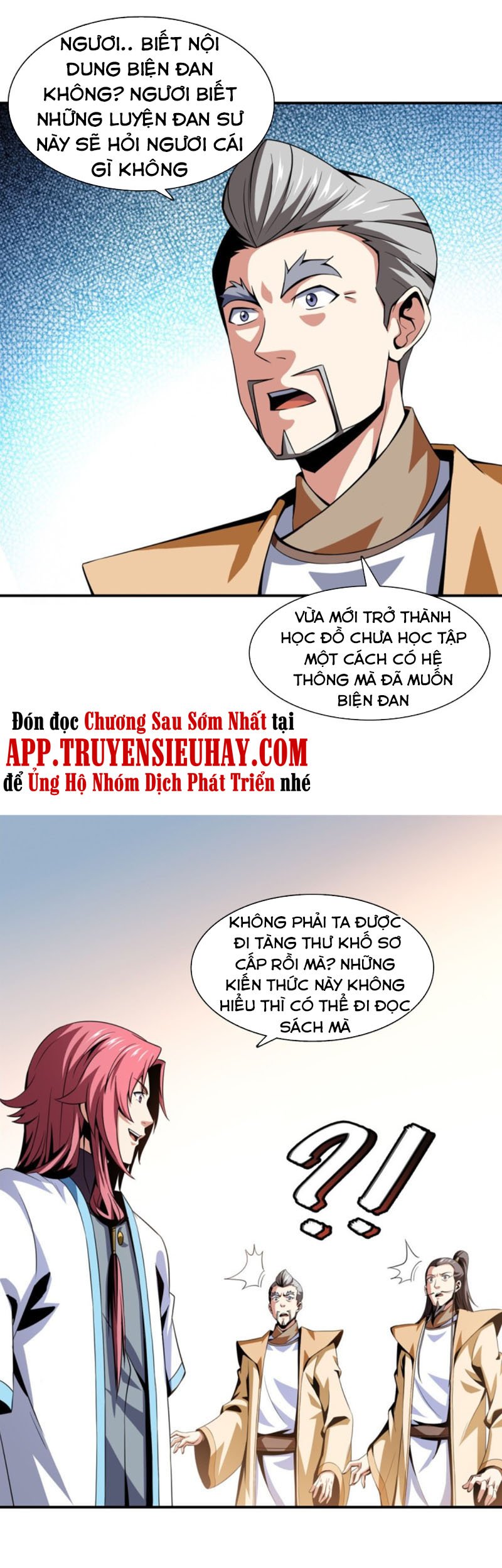 Thiên Đạo Đồ Thư Quán Chapter 61 - Trang 11