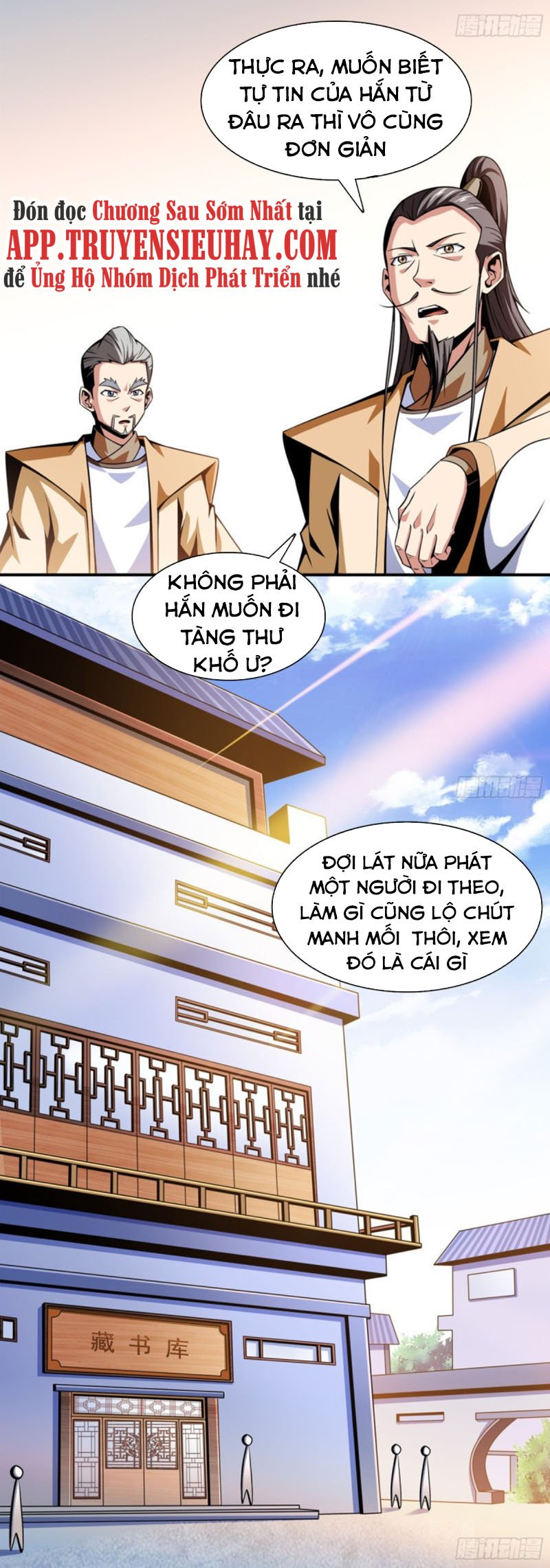 Thiên Đạo Đồ Thư Quán Chapter 61 - Trang 20