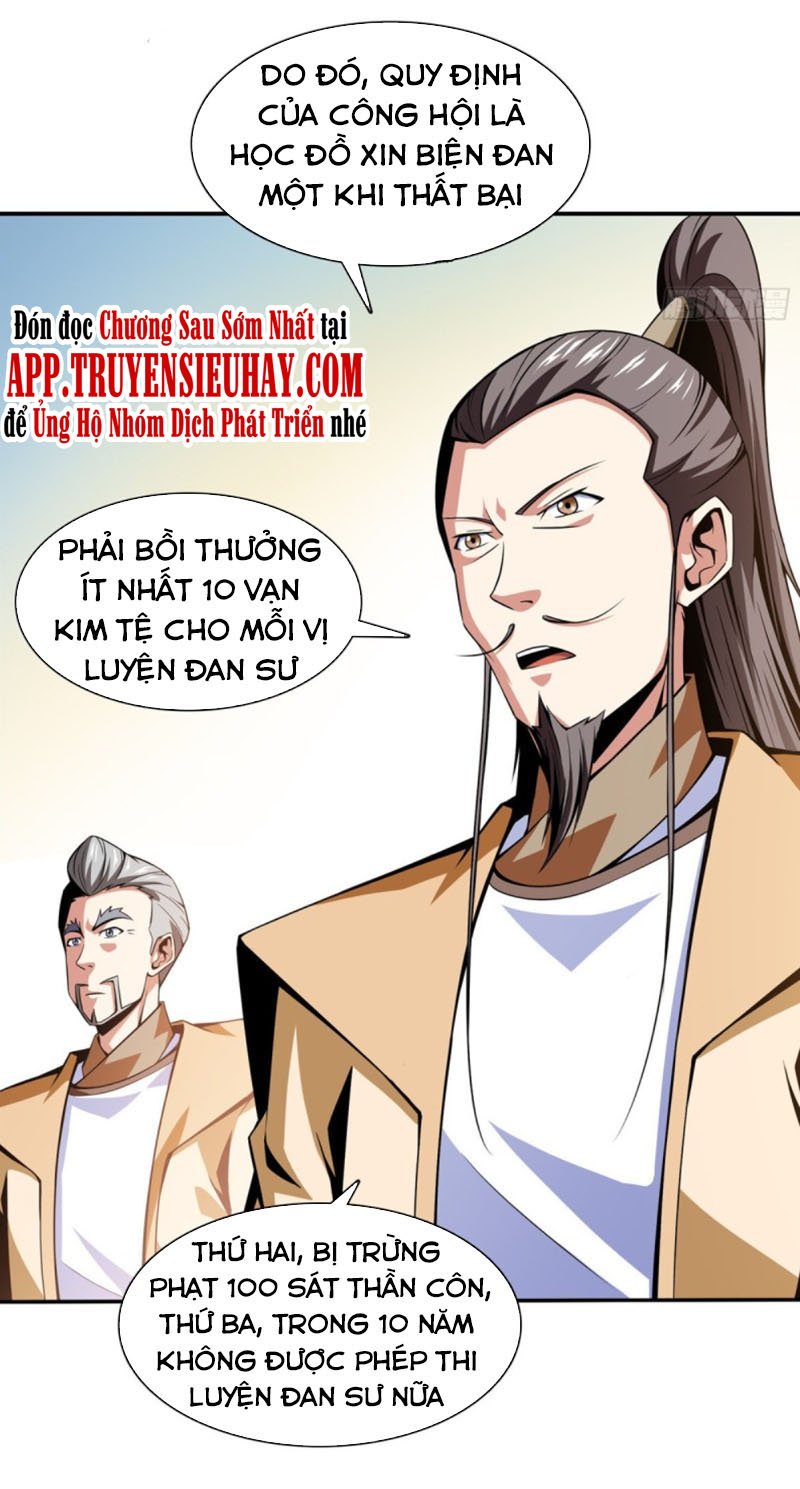 Thiên Đạo Đồ Thư Quán Chapter 61 - Trang 7