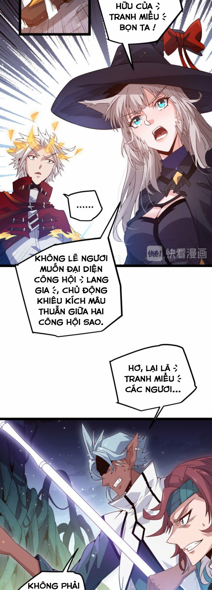 Tôi Đến Từ Thế Giới Trò Chơi Chapter 13 - Trang 40