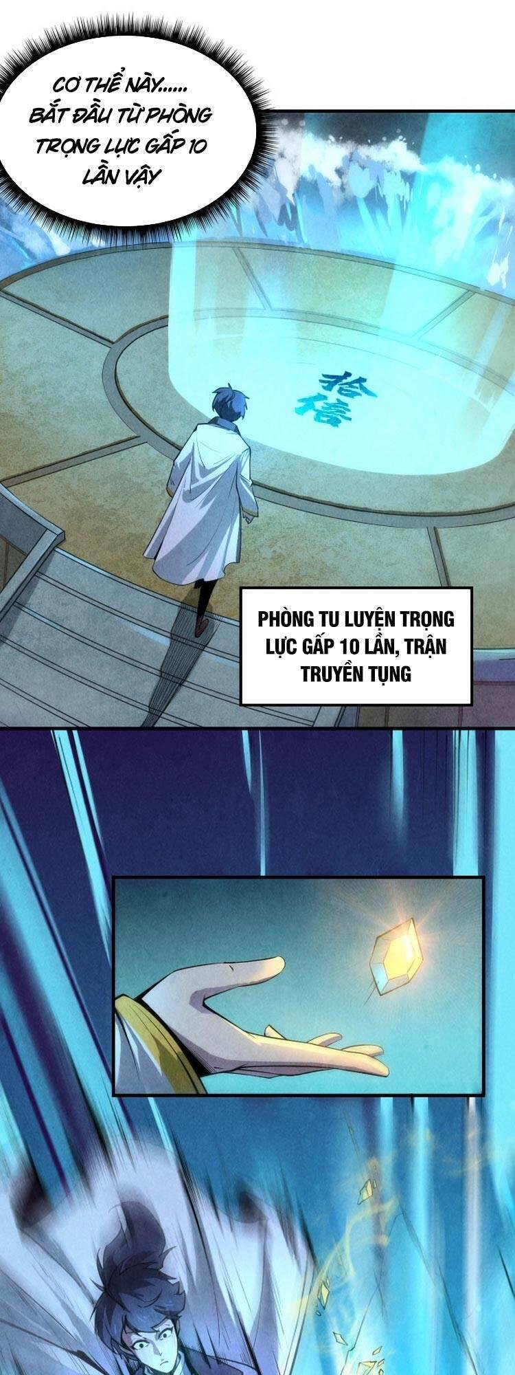 Vạn Cổ Chí Tôn Chapter 5 - Trang 22