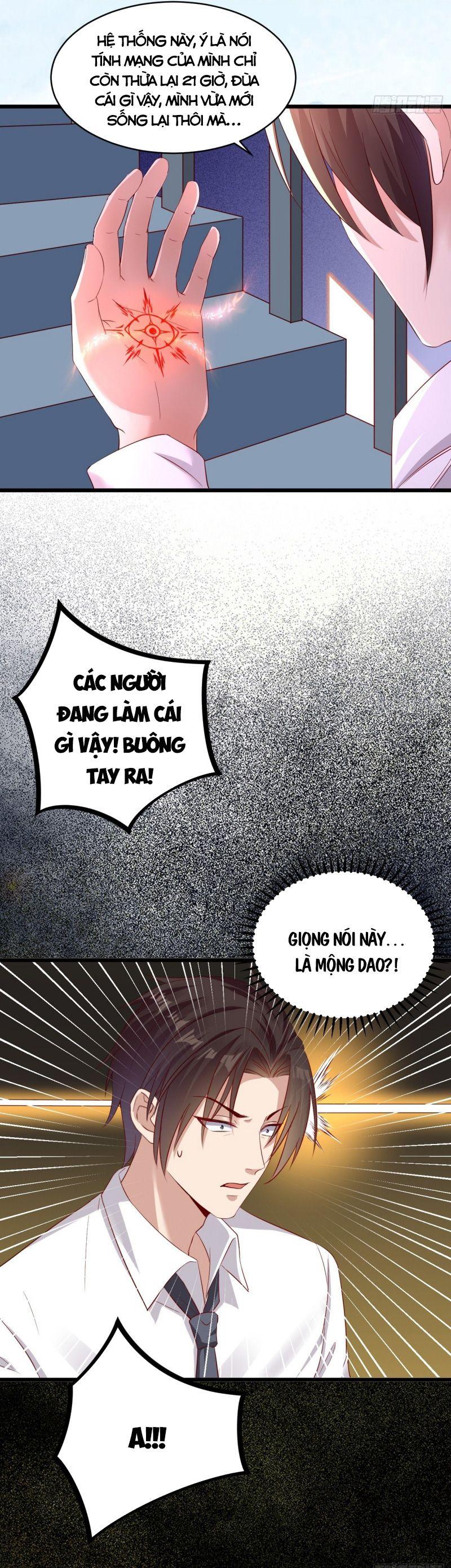 Vua Đầu Tư Mạnh Nhất Chapter 2 - Trang 13