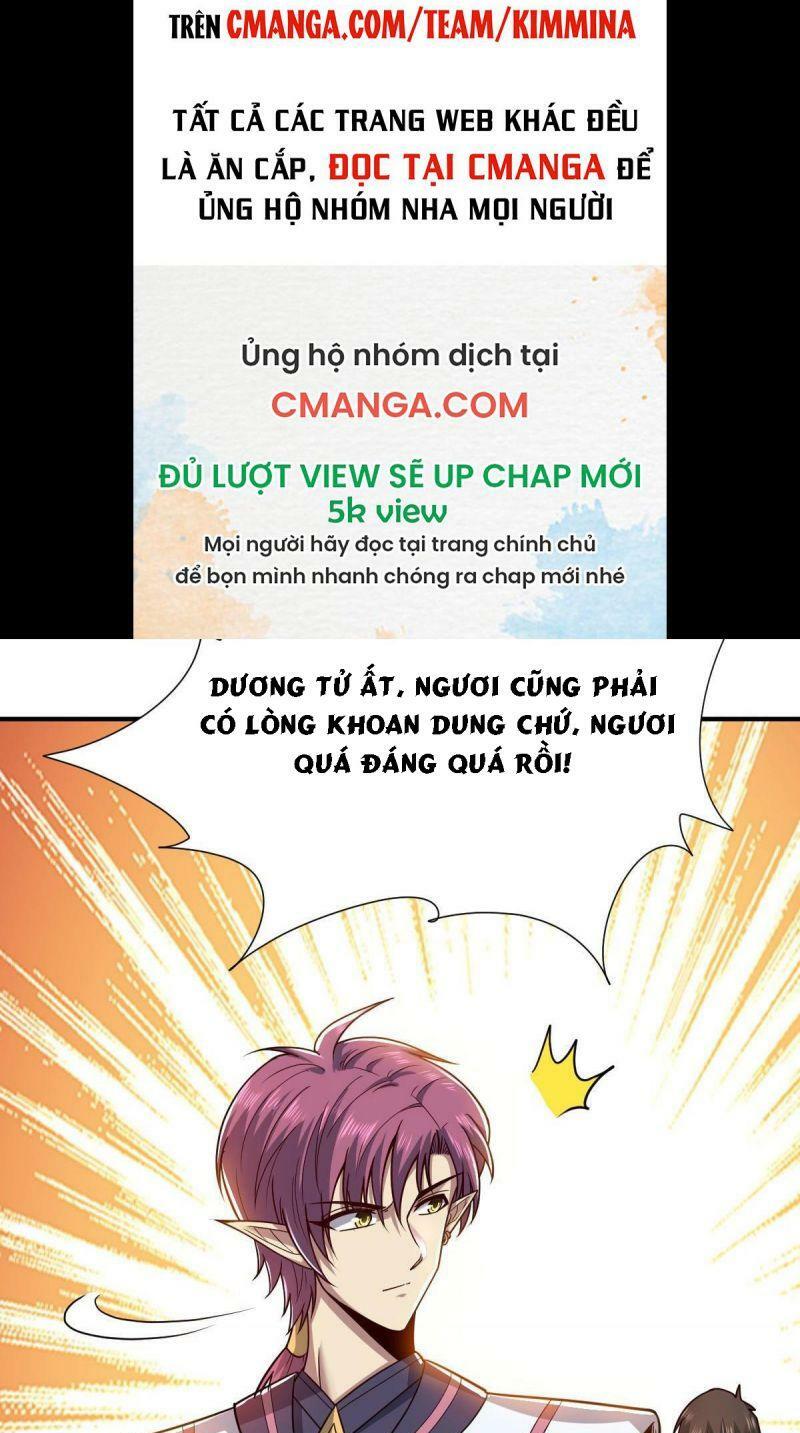 Cửu Vực Chi Thiên Nhãn Quật Khởi Chapter 12 - Trang 19