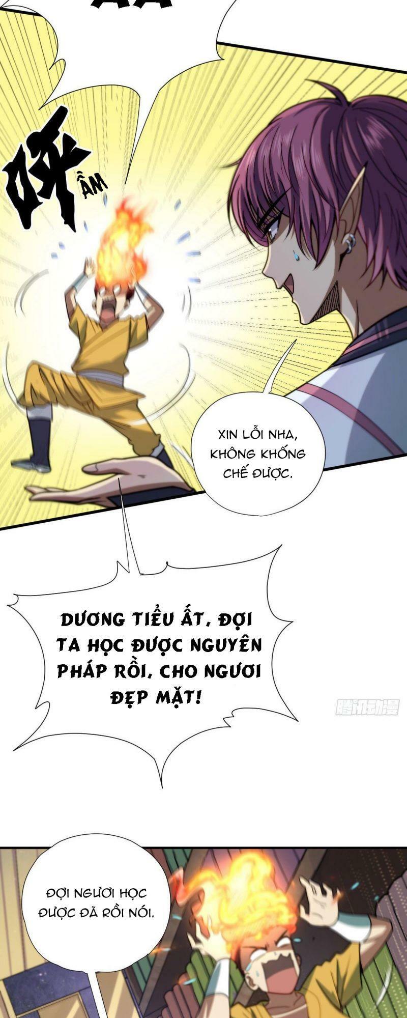 Cửu Vực Chi Thiên Nhãn Quật Khởi Chapter 13 - Trang 11